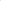 Pink Shimmer Secret 100ml – Alhambra Perfume